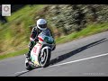 TANDRAGEE 100 2025 LIVE TIMING & TRACKING