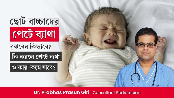 Трансвеститтердің жарылуы