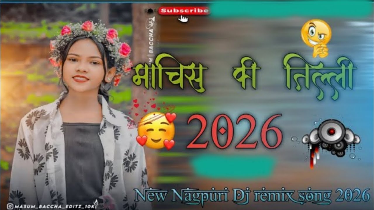 🌿MACHIS_KI_TILLI_😇__New_Nagpuri_Remix_Dj_Song_2026__Singer_Pankaj_Mahli___Chinta_Devi#freefire_video