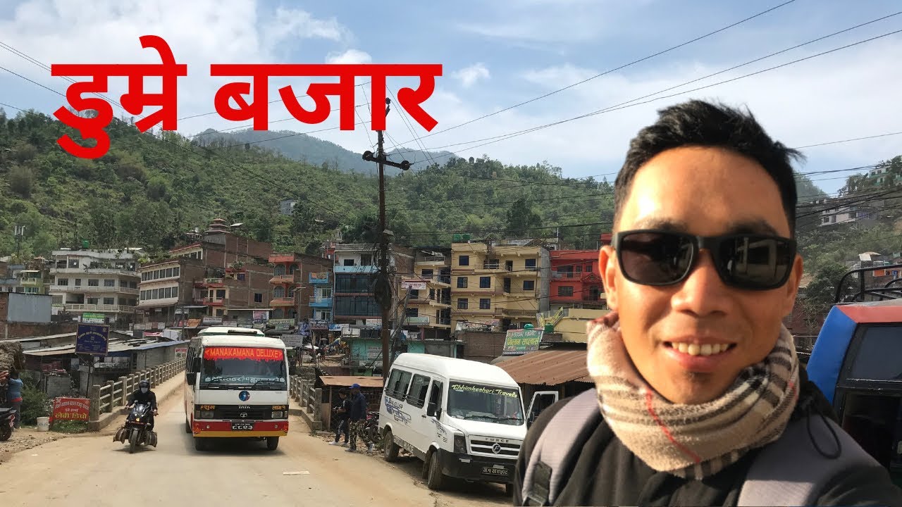 Dumre Bazaar , New Yatayat Office Dumre 