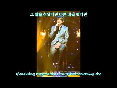 SUNG SHI KYUNG THAT PLACE THAT TIME 그 자리 그 시간 