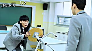 Bacchon Ne Kholi School Ke Sabse Khatarnak Bully Ki Pol Sach Aaya Saamne!