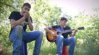 Cotton Fields (Creedance Clearwater Revival) - Harmonica and Acoustic Guitar Cover