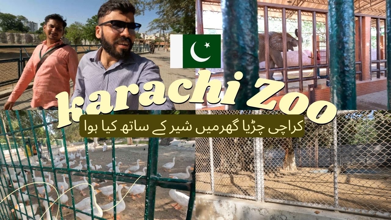Karachi Zoo Chidiya Ghar Karachi Garden Karachi Zoo 2023 karachi 