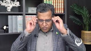 مبارک جمعہ، آخری فسح (عشائے ربانی) Mubarak Juma, Akhri Fasah (Ashaye Rabani) DKH Easter 2024 Part 2