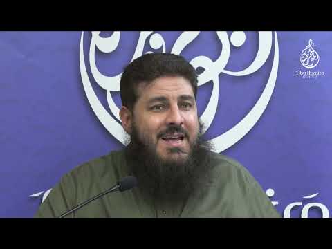 فاتبعني أهدك صراطا سويا