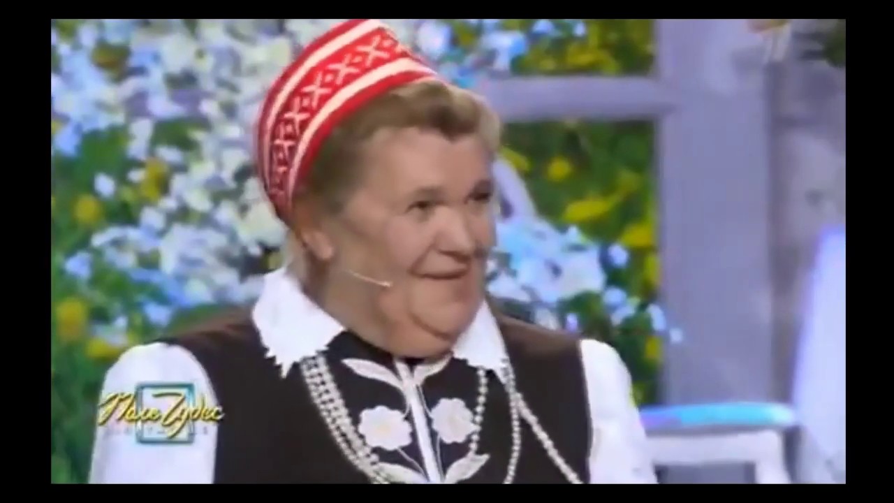 Поле чудес бабушка