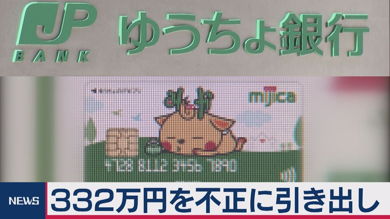 【2月購入予定】ゆみ吉様☘専用ページ ヤリチン☆ビッチ部 - おげれつたなか先生 描き下ろし スーツver