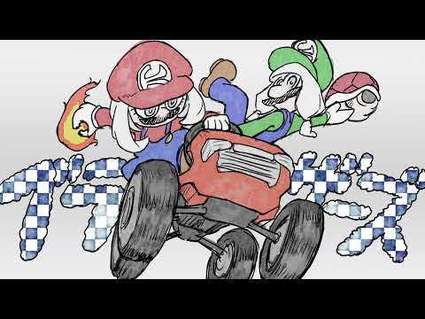 【可不カバー】ブラザーズ