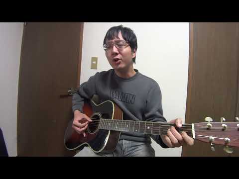 振り子(Uru) cover