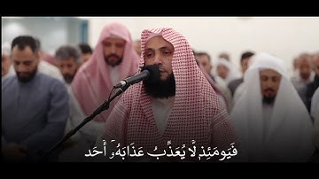 ﴿كَلّا إِذا دُكَّتِ الأَرضُ دَكًّا دَكًّا..﴾ القارئ: عادل ريان
