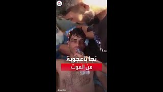 شاب ليبي ينقذ مهاجراً مصرياً علق في البحر 3 أيام