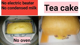 Tea Cake easy recipe-Make Tea cake in Juicer machine-Sadaf ka jahan