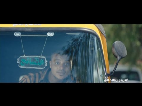 اعلان البنك الاهلى المصرى رمضان 2017 تزينوا بالاخلاق بنك اهل مصر