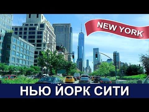 Video: Brooklyn Bridge Nə Ilə Tanınır?