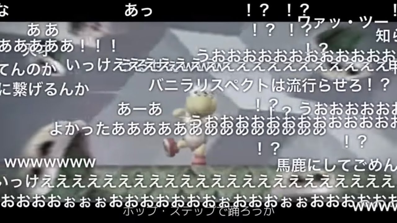 【コメ付き】ワァルズエン踊・ノコノホール