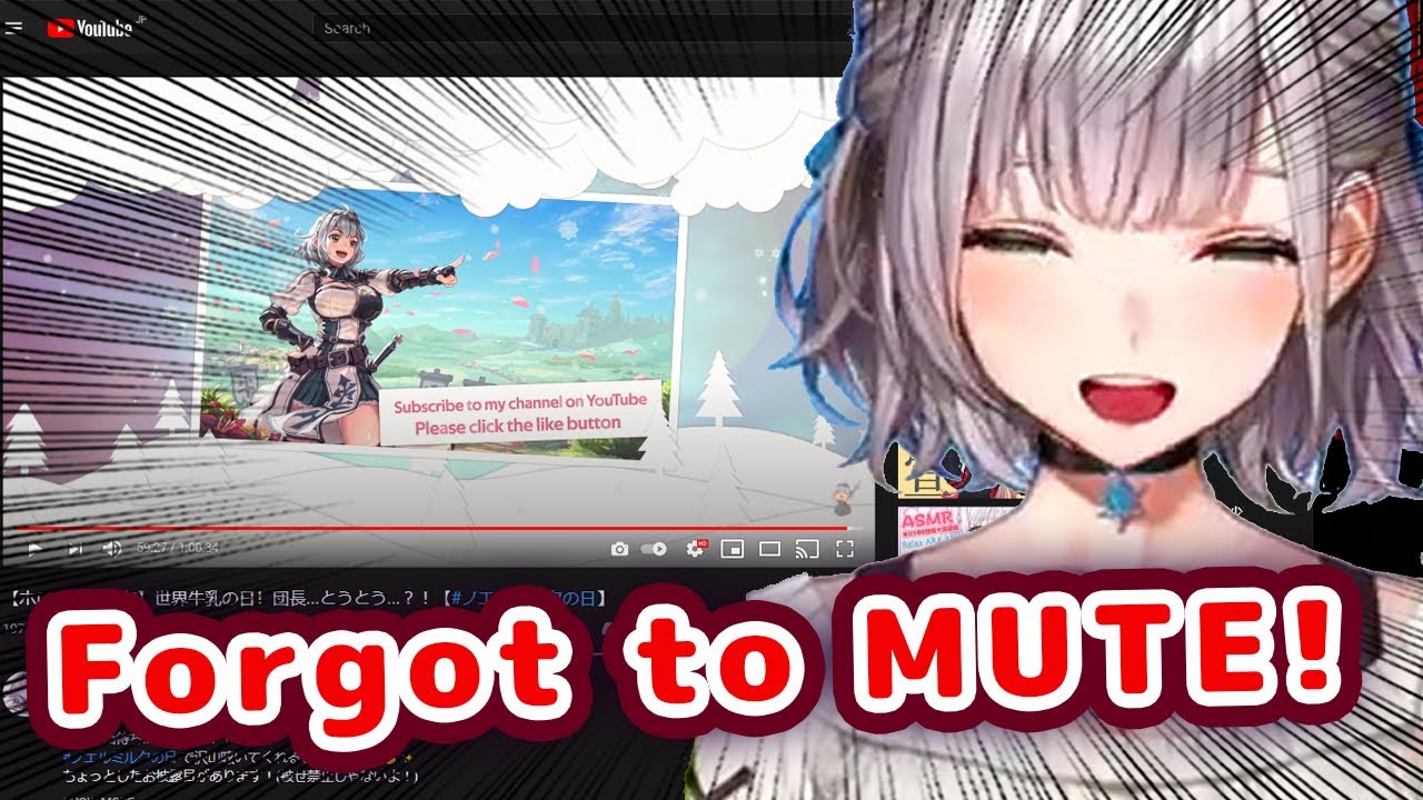 Noel Forgot To Mute Mic and Viewers Heard Her Drumming Her Thighs【ENG Sub/Hololive】