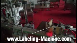 Automatic square glass bottle four sides full wrap labeling machine 4 sides sticker labeling line