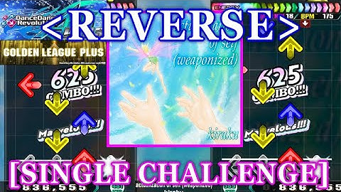 【DDR A20 PLUS】 actualization of self (weaponized) / kiraku [SINGLE CHALLENGE] 譜面確認+Clap