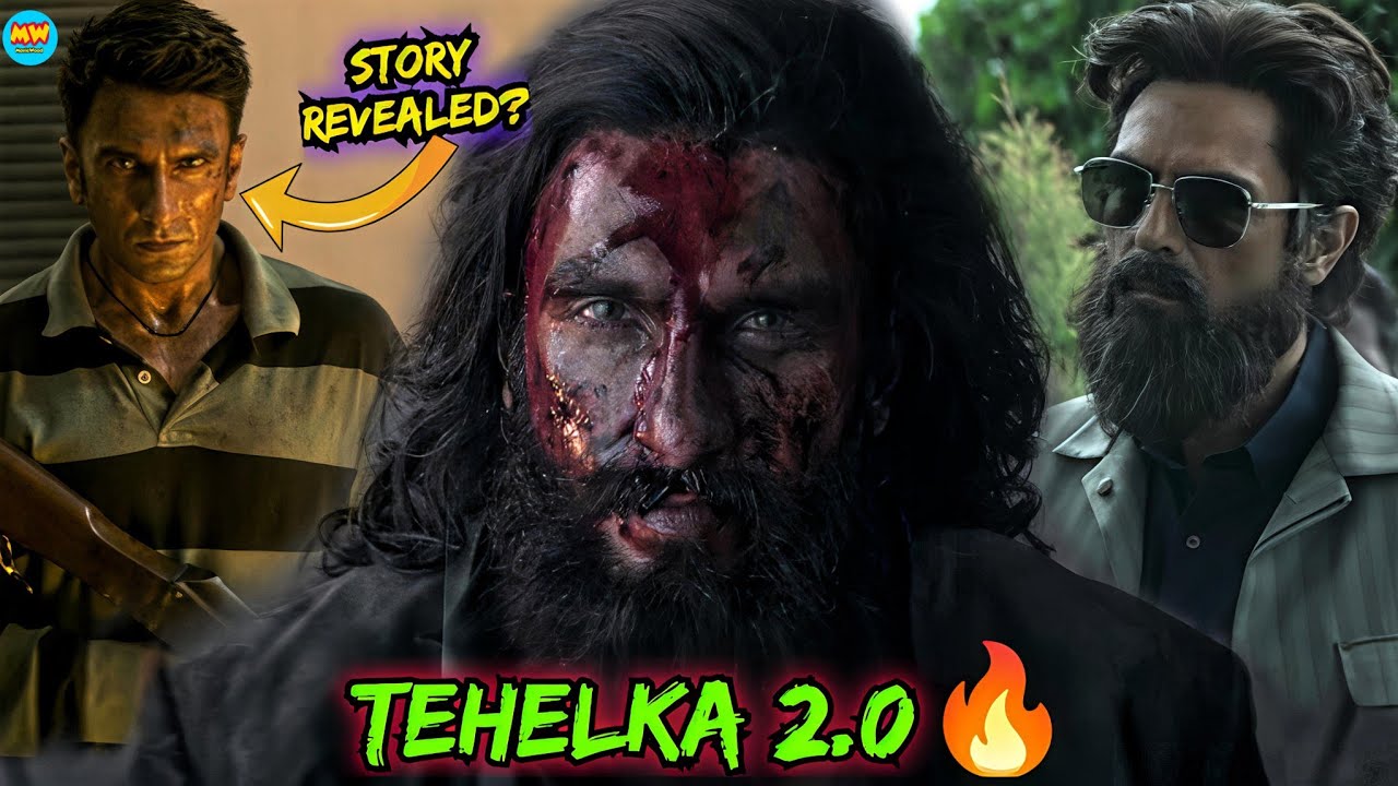 Dhurandhar 2 The Revenge Teaser Review | MovieWood