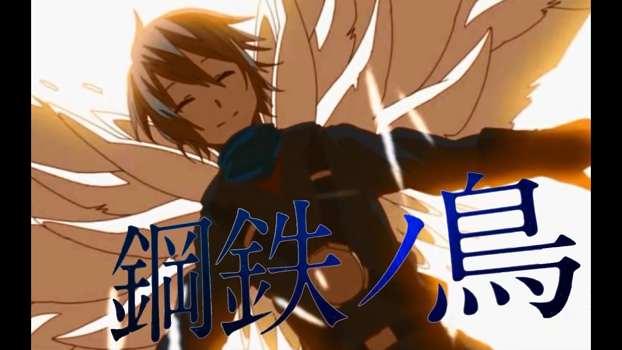 蓮音優香 Act3 Steel Bird 鋼鉄ノ鳥 Utauカバー Youtube