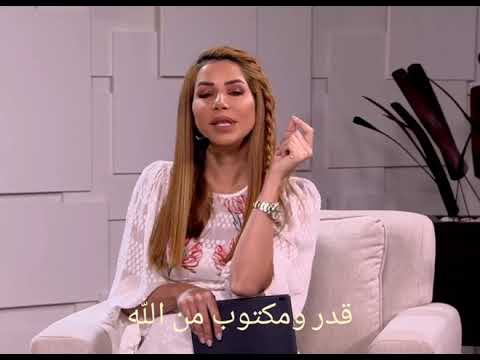 الوصف مهم اولادكم ليس لكم بل ابناء الحياة ج1