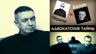 КОЛЕГОВ - АДВОКАТ ДЬЯВОЛА. Обзор обратной связи КОЛЕГОВ - АДВОКАТ ДЬЯВОЛА. Обзор обратной связи
