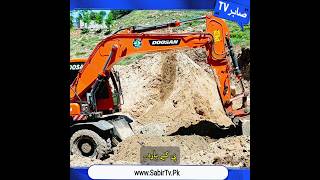 Dir Upper PK-12 Development | Shedil Village Janazgah Project Begins By PTI KP Govt | ADP 2025–26