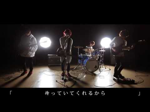 アテレモ/フジの花   MV