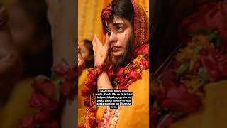 Mera Yaar Meri Daulat Mera Yaar Hi Tabahi Mera Pyar Dono Ke Haq Me Deta Hai Gawahi Whatsapp Status