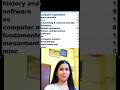#bpsc #computer #learning #cs #bpscteacher #bpscexam #shortvideo #computerscience #TGT#PGT
