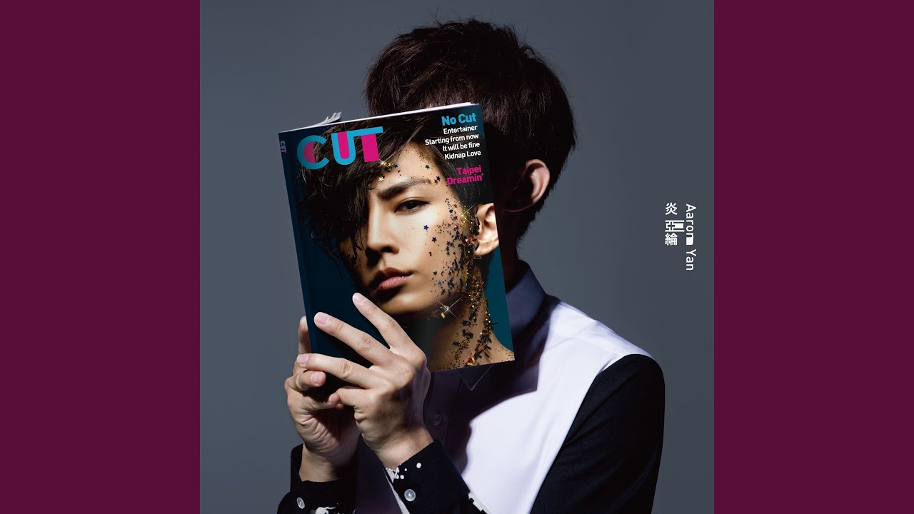 Watch 好想對他說 (It will be fine) on YouTube Watch 好想對他說 (It will be fine) on YouTube
