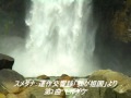 連作交響詩「我が祖国」より 第2曲"モルダウ" (スメタナ)
