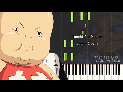 いのちの名前  (難易度：★★★★☆) - 千と千尋の神隠し 