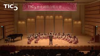 Orde-e, Maria Theresa Vizonde-Roldan | Baao Children & Youth Choir