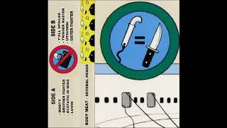 Body Meat - Several Heads (FULL ALBUM)