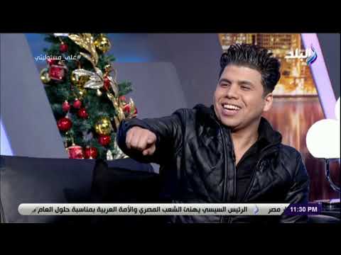 أضحك مع عمر كمال في أول يوم ب شارع الهرم سئلتهم هتدوني كام قالولي أطلع بره يلا
