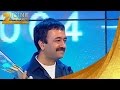 Zee cine awards 2004 best debut director rajkumar hirani