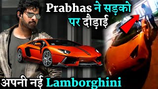 Prabhas Ride His New Lamborghini On Road Hyderabad at Night