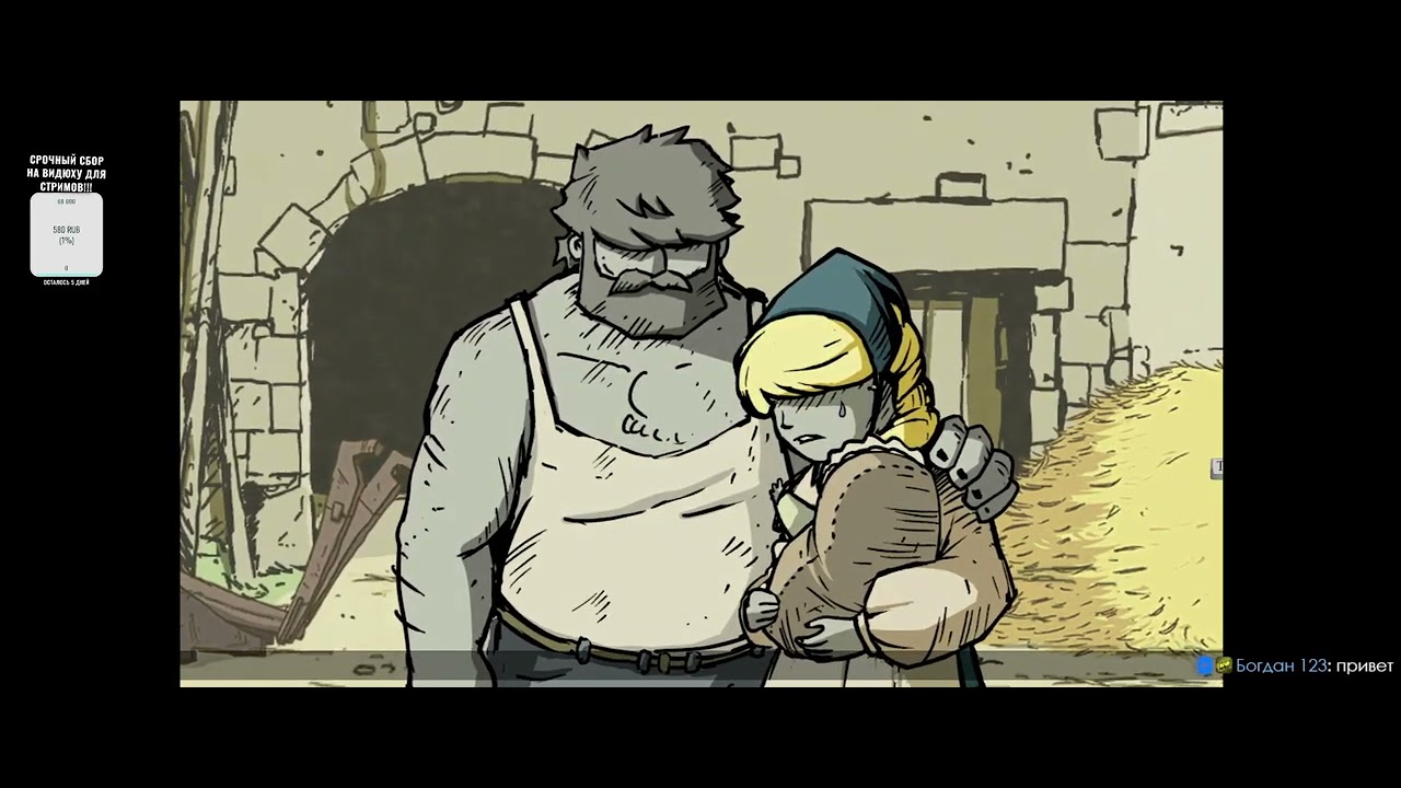 Мы победим в этой войне | Valiant Hearts The Great War | !TG !DS |