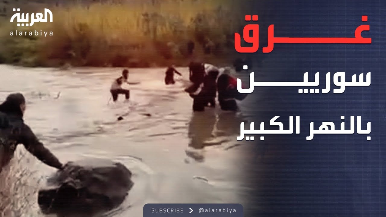 ��� ��� �� �������� �� -����� ������- ��� ������ ���������
 - نشر قبل 8 دقيقة