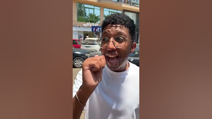 دحيح اللجنة: امتحان الفيزياء مخدش في إيدي "غلوة" ومعنديش مشكلة أدخل طب #trending