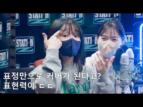 부럽지가 않어 ㅋㅋㅋㅋㅋ (Cover by 오마이걸 승희 / OH MY GIRL Seunghee) [4K 60p]