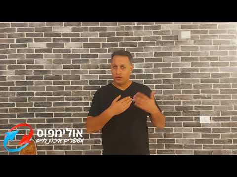 מזגן מקצר   מדוע | מזגן עושה קצר בהפעלה אלו הסיבות