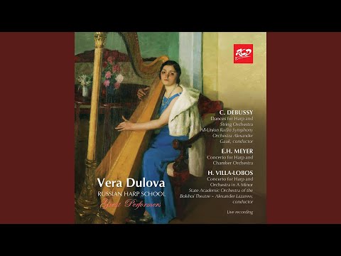 Вера Дулова, Александр Гаук, Большой симфонический оркестр Всесоюзного радио, Центрального телевидения - Два танца для арфы и струнного оркестра, L. 103
