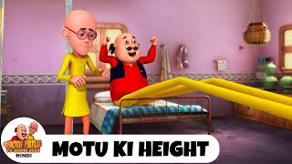 Motu Ki Height Comedy Funny Cartoon मट पतल Full Ep 98 Motu Patlu Show 2024 Hindi