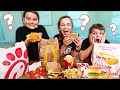 GUESS The FAST FOOD Restaurant Challenge!! Winner Wins $1000!! | JKREW