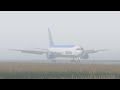 UZB3544 Landing at Tashkent intl. airport B763 UK67002