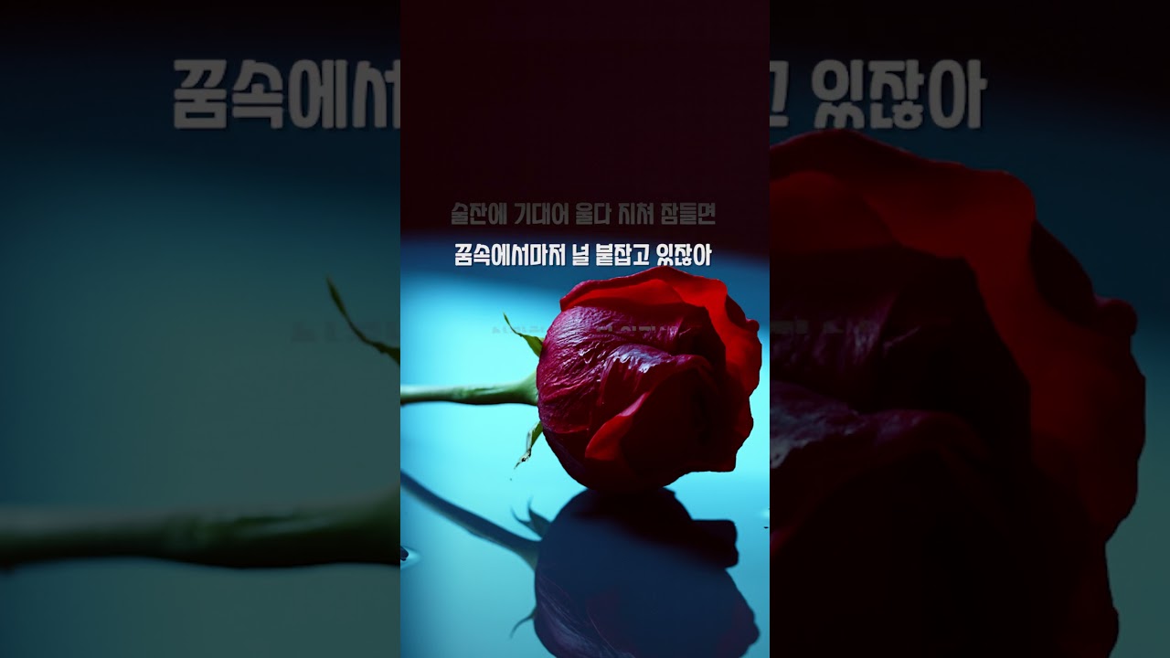 구름 - 지워내는 연습