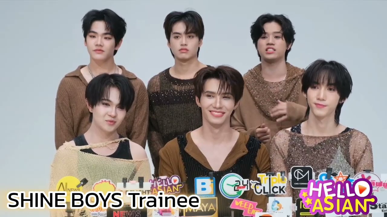 สัมภาษณ์ SHINE BOYS  - C-tos Group 